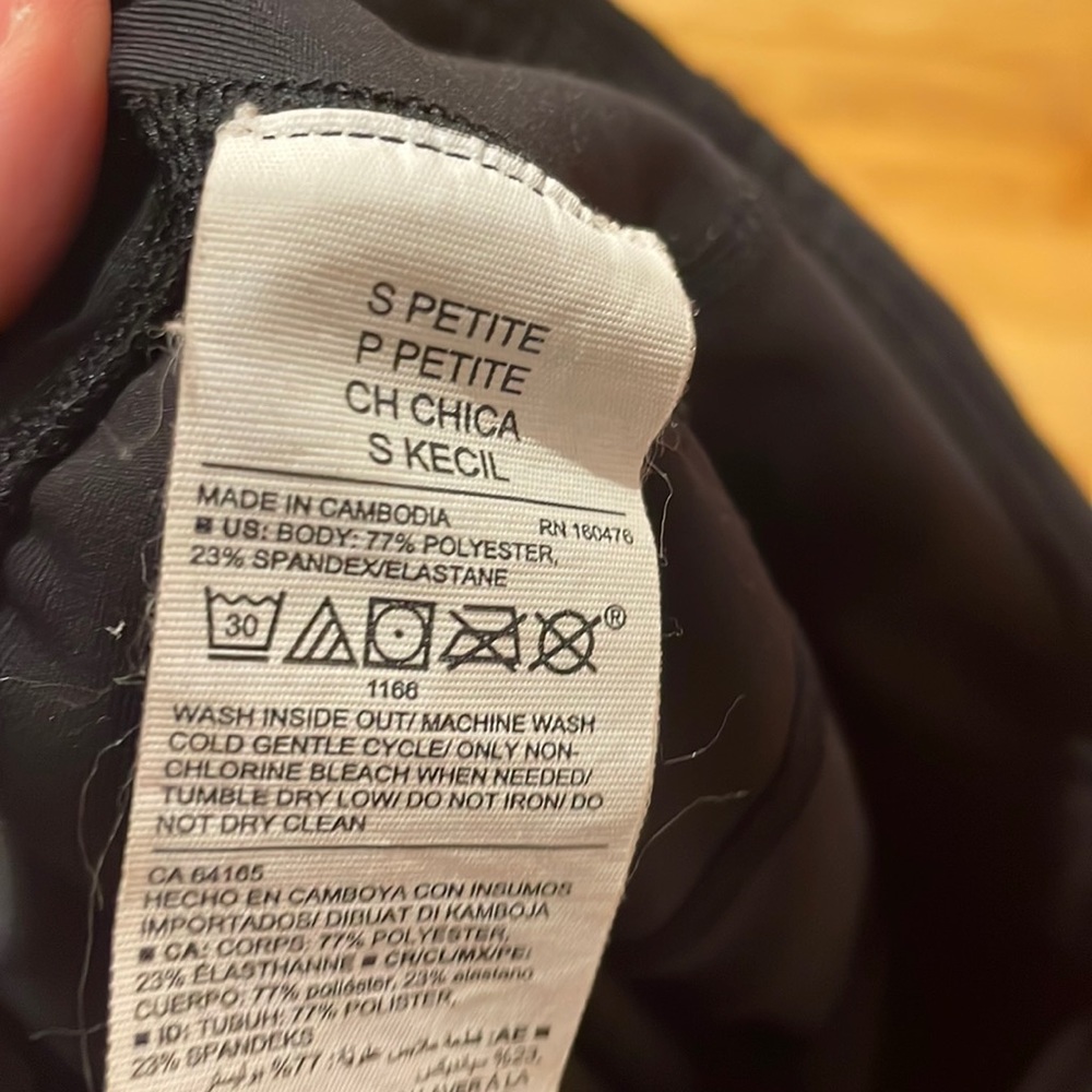 Old Navy High Waisted Elevate Powersoft Joggers - image 4